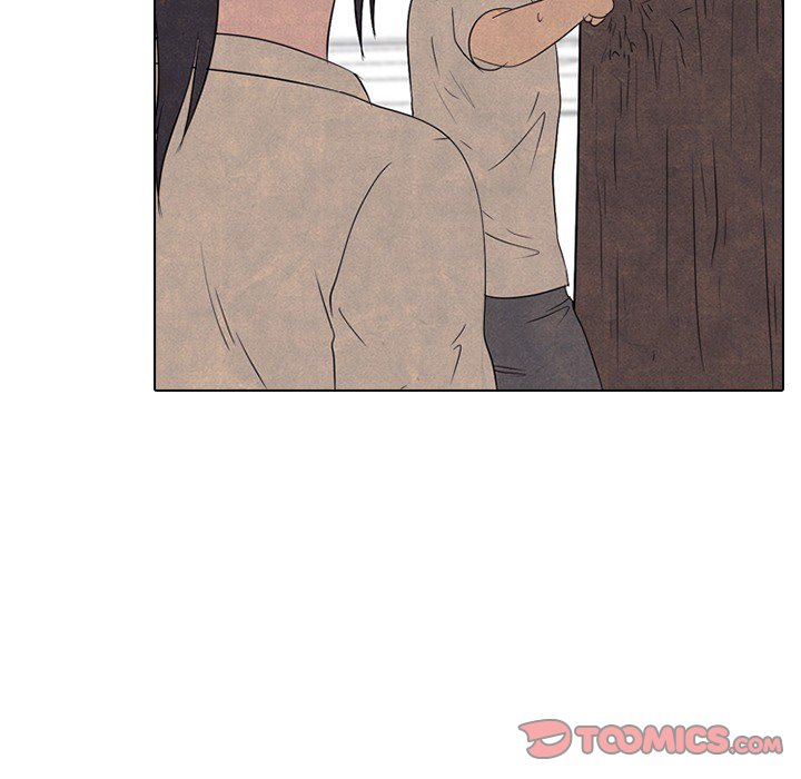 High School Devil Chapter 137 image 29