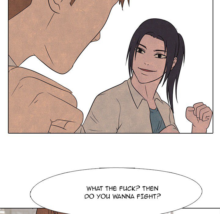 High School Devil Chapter 137 image 47