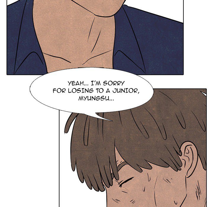 High School Devil Chapter 137 image 59