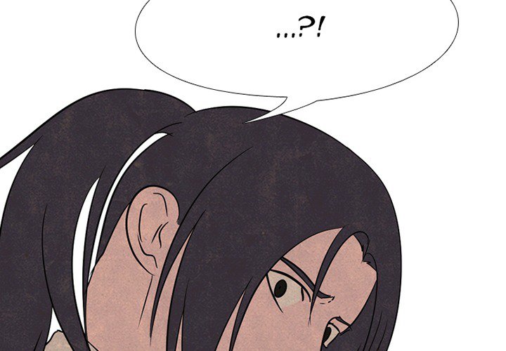 High School Devil Chapter 138 image 2