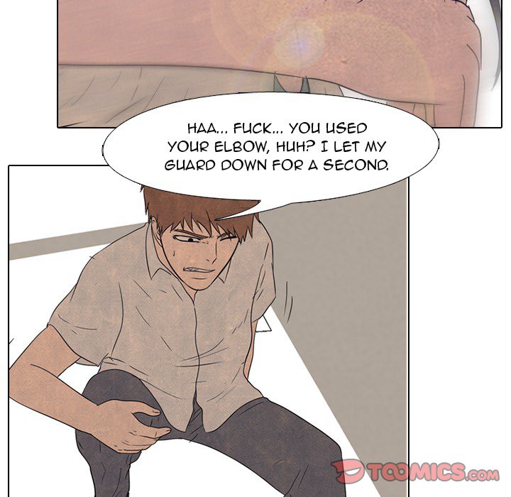 High School Devil Chapter 138 image 45