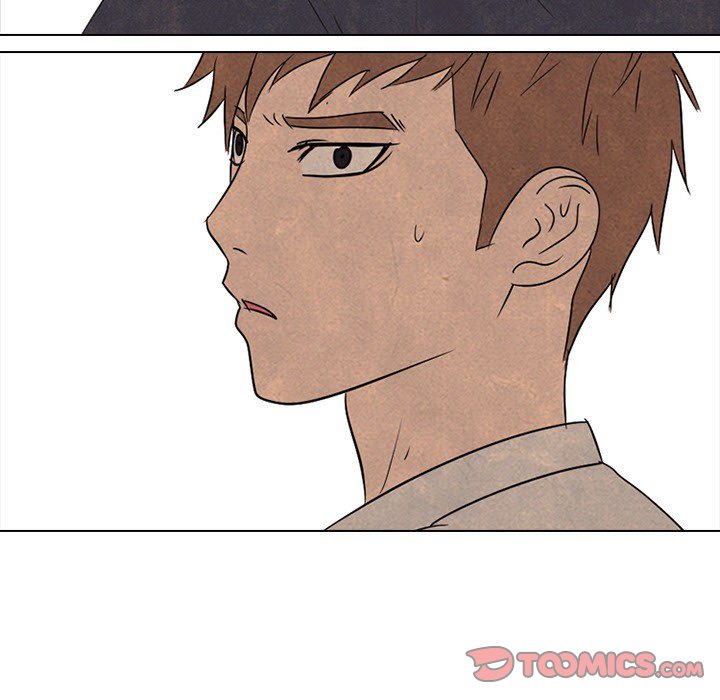 High School Devil Chapter 138 image 77