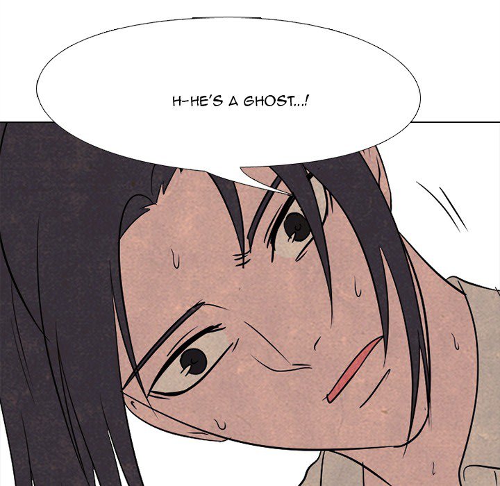 High School Devil Chapter 138 image 88