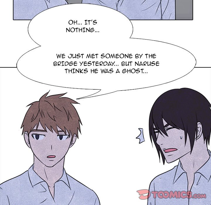 High School Devil Chapter 139 image 33