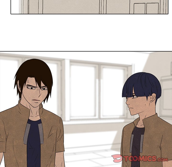 High School Devil Chapter 139 image 41