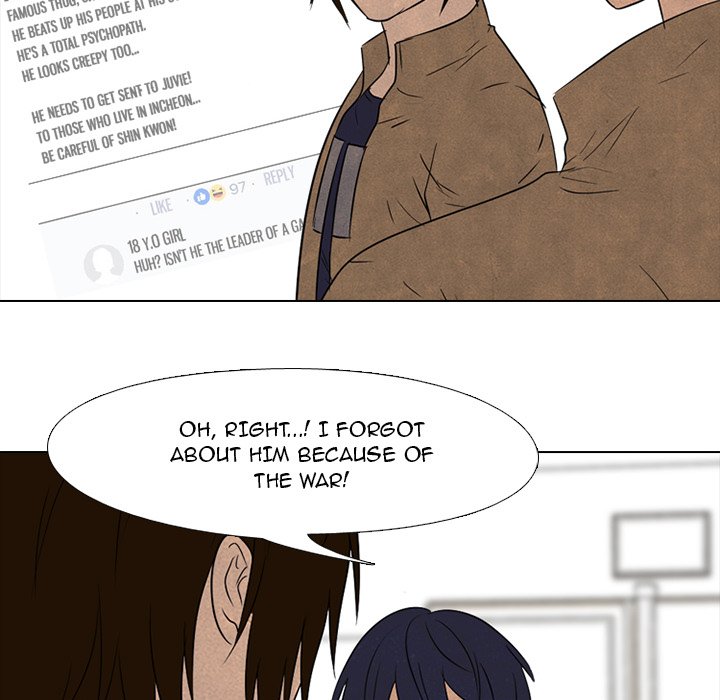 High School Devil Chapter 139 image 47