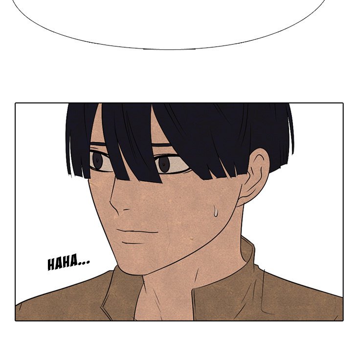 High School Devil Chapter 139 image 52
