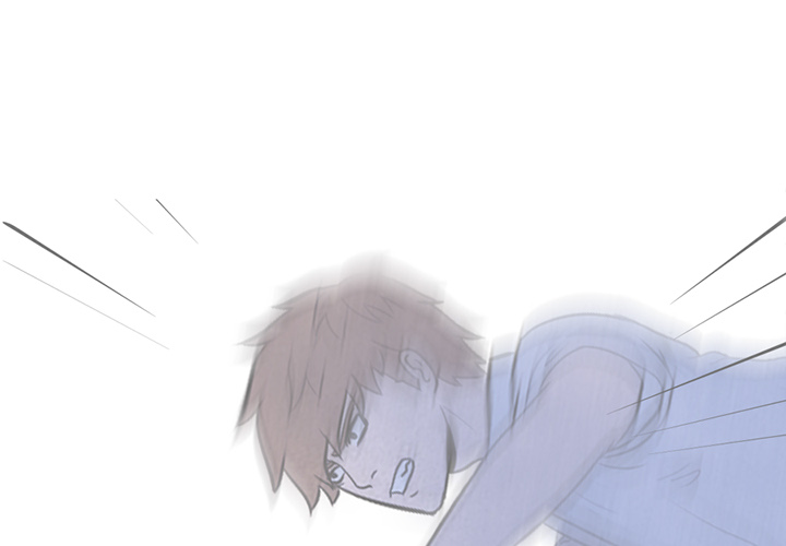 High School Devil Chapter 14 image 0