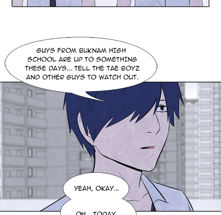 High School Devil Chapter 14 image 10