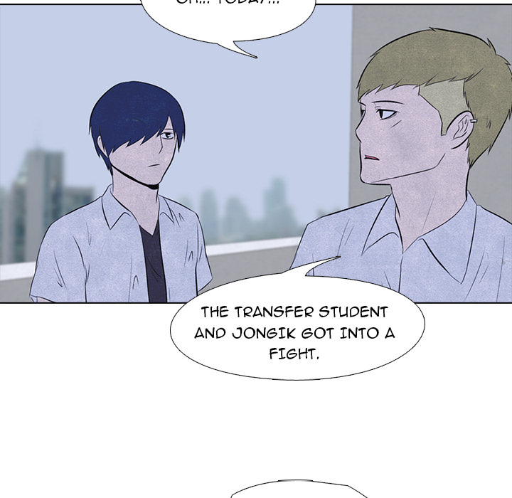 High School Devil Chapter 14 image 11