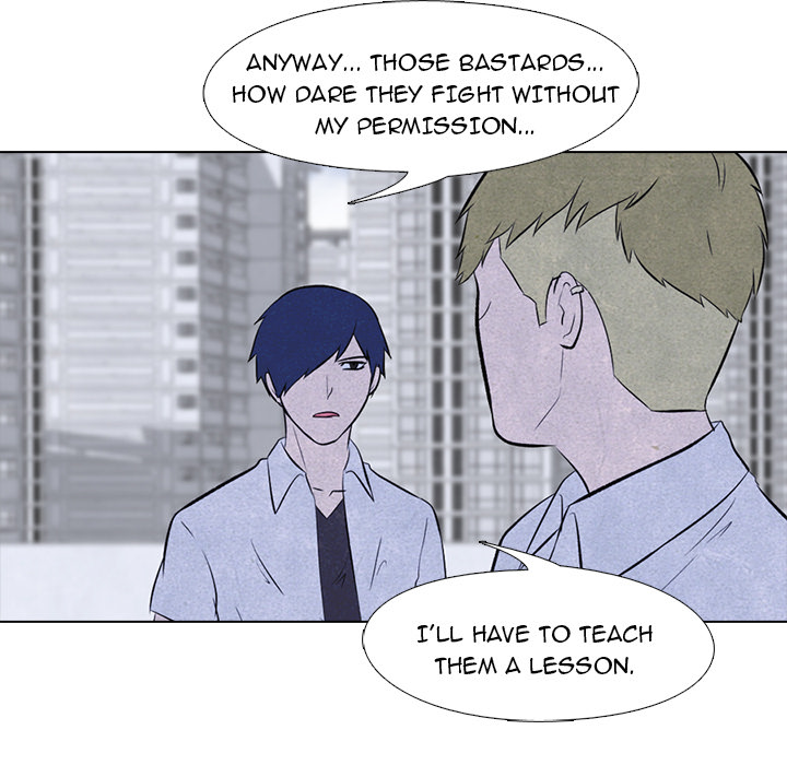 High School Devil Chapter 14 image 14