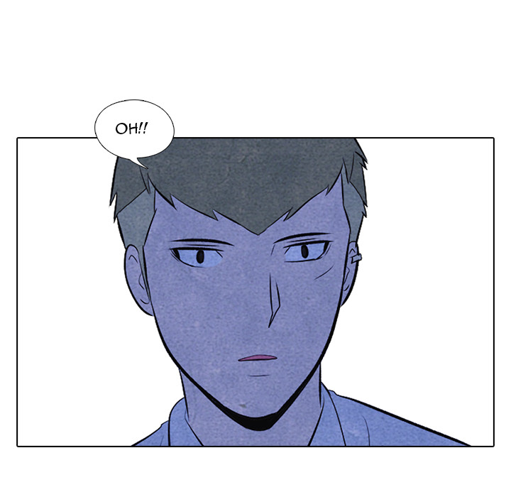 High School Devil Chapter 14 image 15