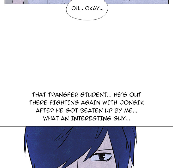High School Devil Chapter 14 image 18