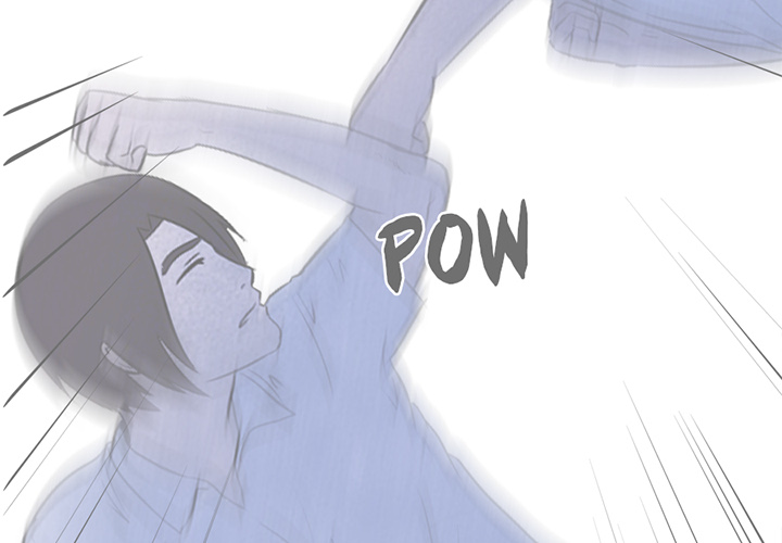 High School Devil Chapter 14 image 1