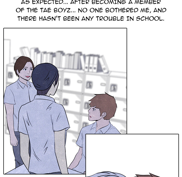 High School Devil Chapter 14 image 22