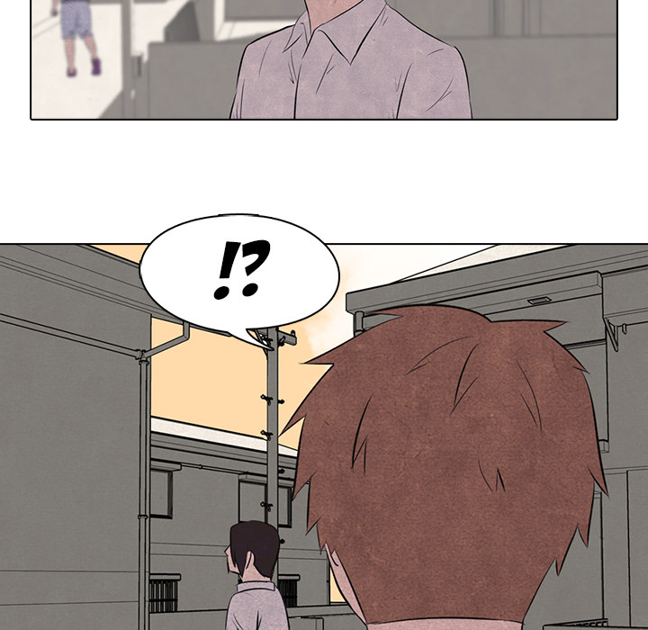High School Devil Chapter 14 image 26