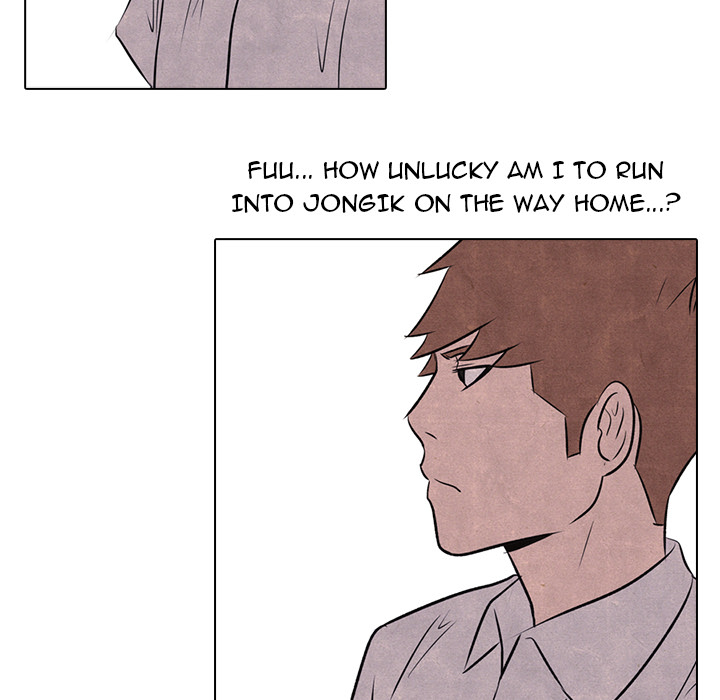 High School Devil Chapter 14 image 28