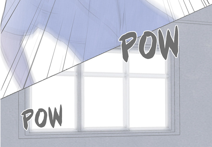 High School Devil Chapter 14 image 2