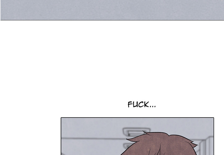 High School Devil Chapter 14 image 3