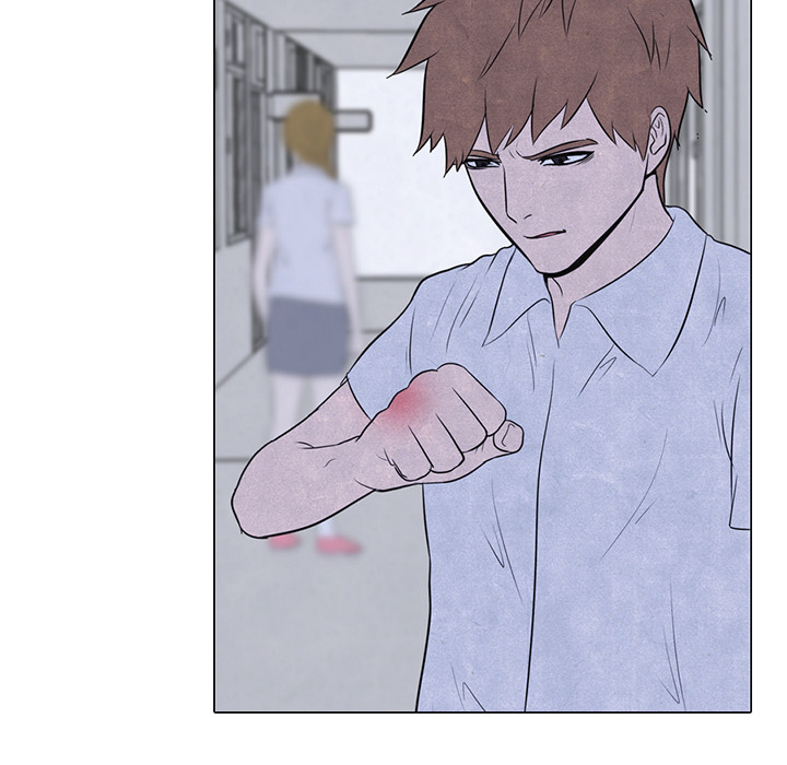 High School Devil Chapter 14 image 4