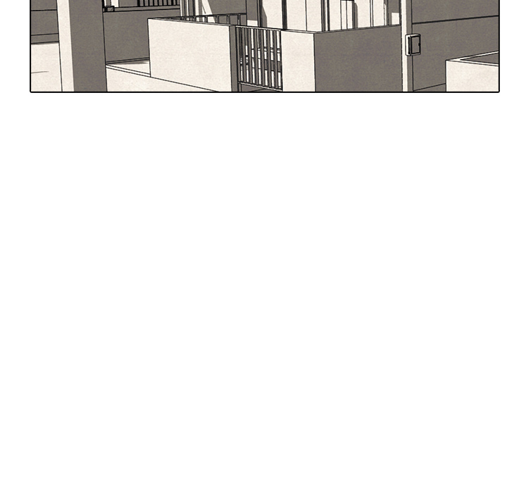 High School Devil Chapter 14 image 58