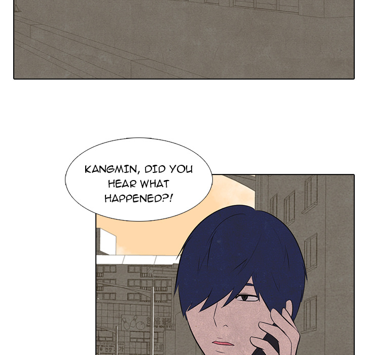 High School Devil Chapter 14 image 61