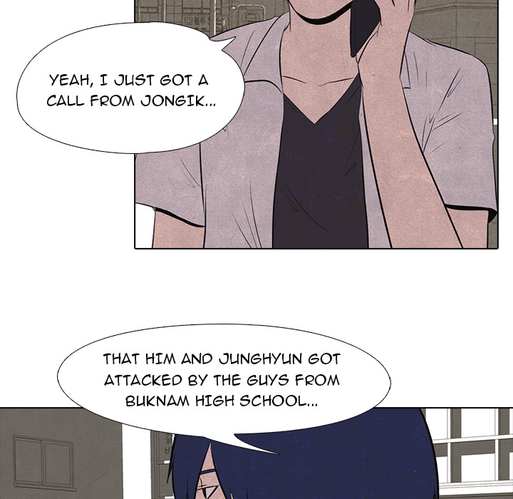 High School Devil Chapter 14 image 62