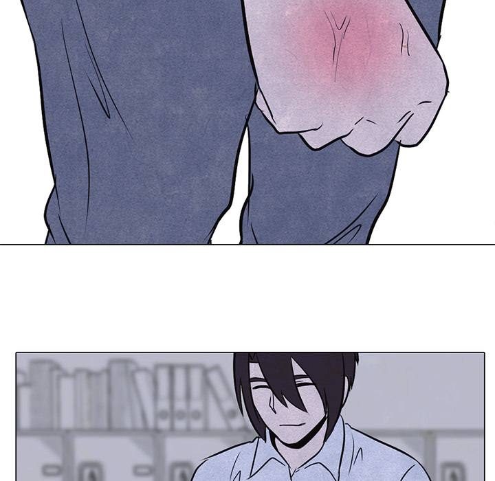 High School Devil Chapter 14 image 6