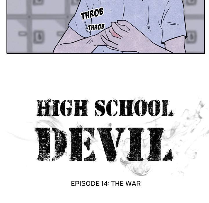 High School Devil Chapter 14 image 7