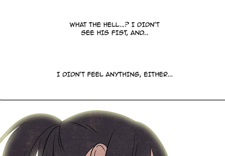 High School Devil Chapter 140 image 0
