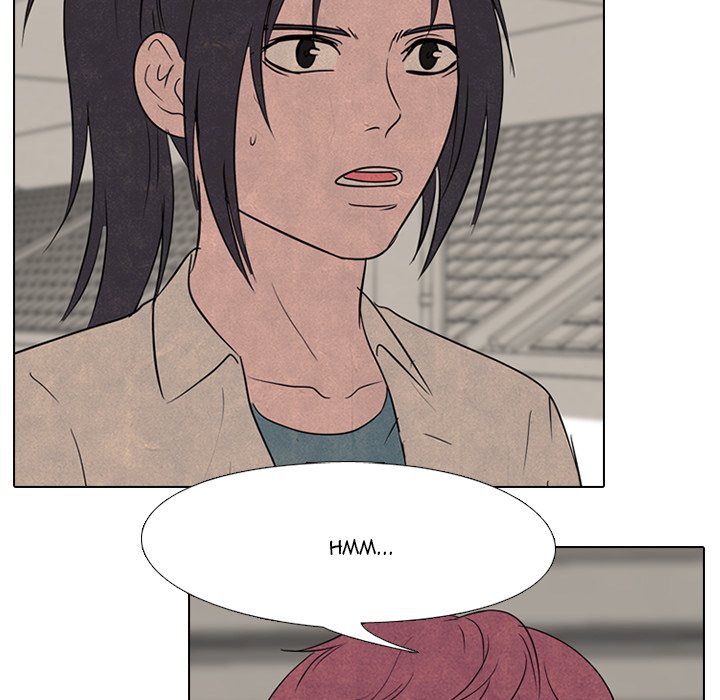 High School Devil Chapter 140 image 15