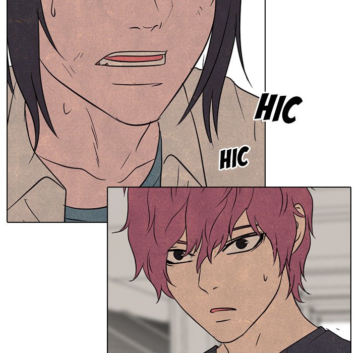 High School Devil Chapter 140 image 63