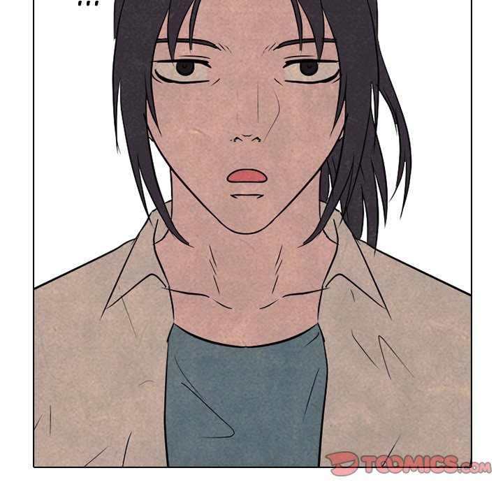 High School Devil Chapter 140 image 77