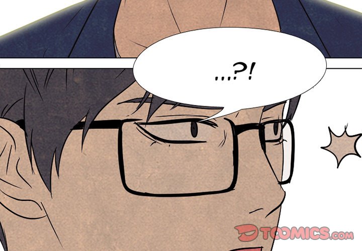 High School Devil Chapter 141 image 1