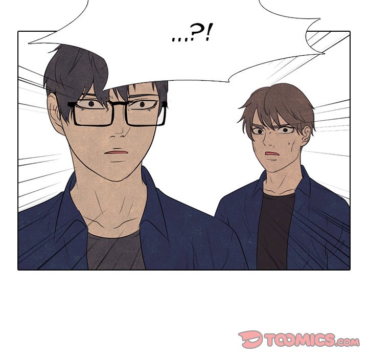 High School Devil Chapter 141 image 21