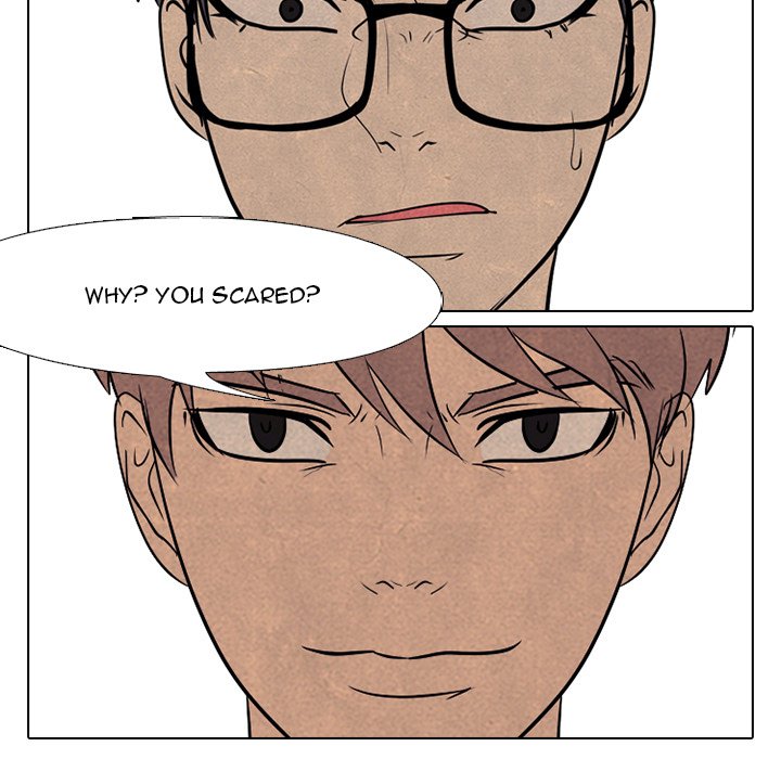 High School Devil Chapter 141 image 24