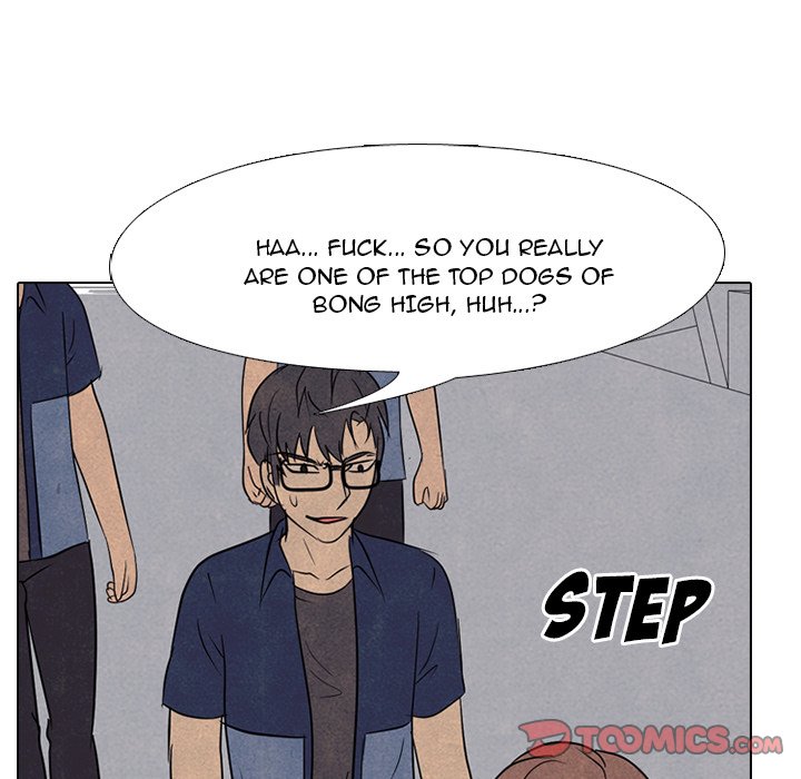 High School Devil Chapter 141 image 45
