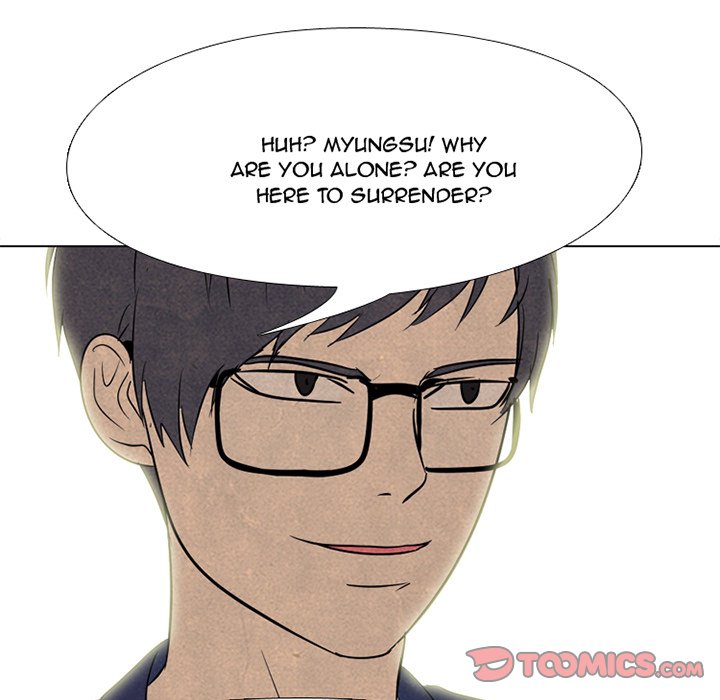 High School Devil Chapter 141 image 5
