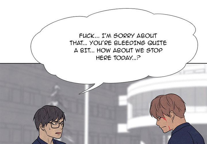 High School Devil Chapter 142 image 0