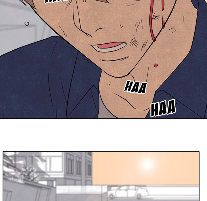 High School Devil Chapter 142 image 14