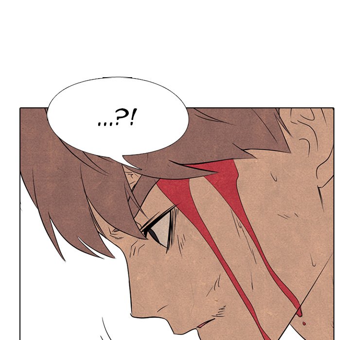 High School Devil Chapter 142 image 23