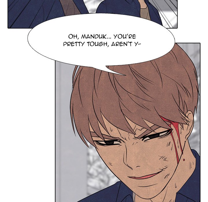 High School Devil Chapter 142 image 28