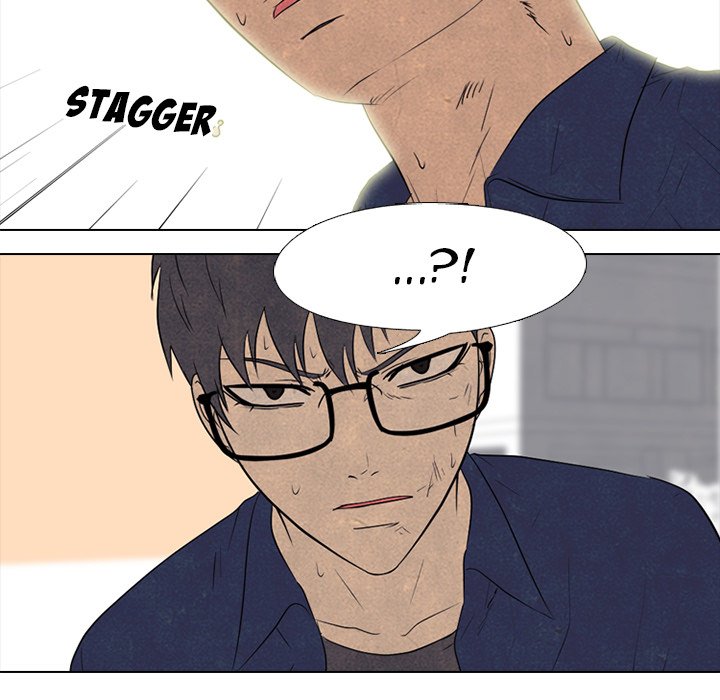 High School Devil Chapter 142 image 30
