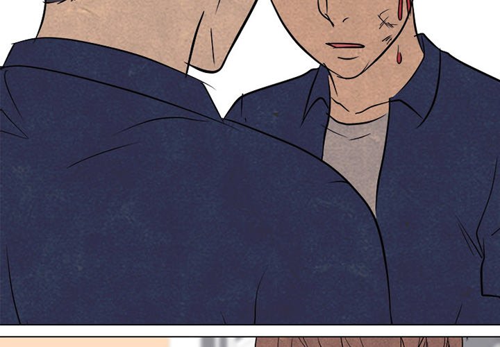 High School Devil Chapter 142 image 3