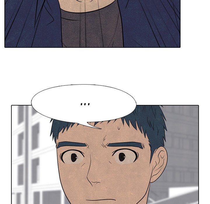 High School Devil Chapter 142 image 42