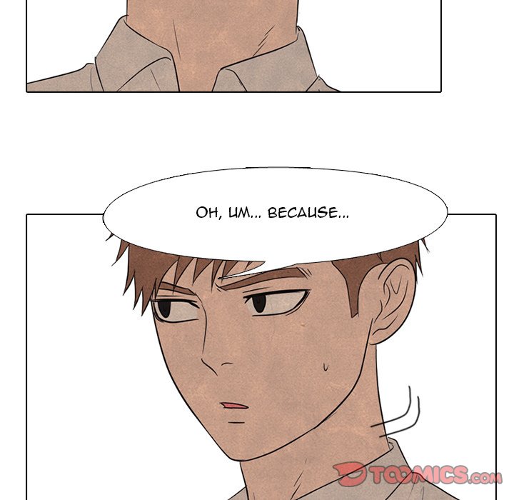 High School Devil Chapter 143 image 43