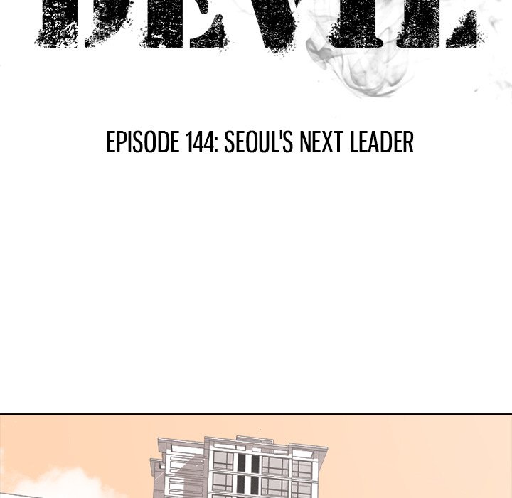 High School Devil Chapter 144 image 10