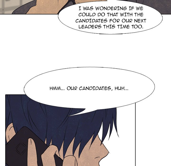 High School Devil Chapter 144 image 14