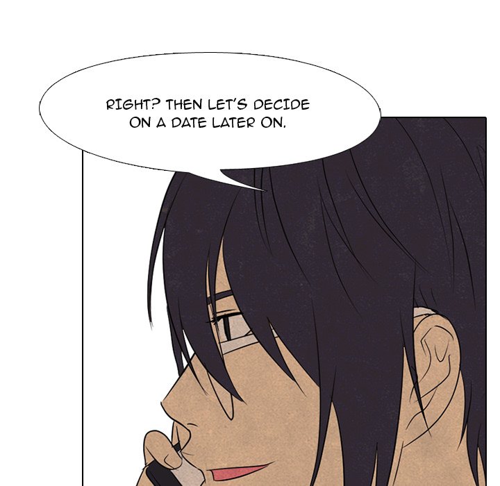 High School Devil Chapter 144 image 19