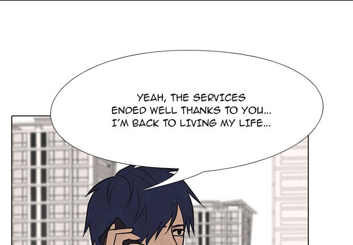 High School Devil Chapter 144 image 2